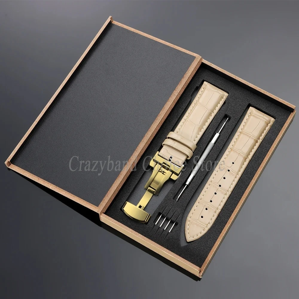 Elegant Leather Watch Strap with Metal Butterfly Clasp and Wooden Box (14mm-22mm)