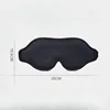 3D Block Out Light Sleeping Eye Mask Memory Foam Silk Sleep Mask Women Men For Eyes Sleep Masker Eye Shade Blindfold Sleep Aid 5