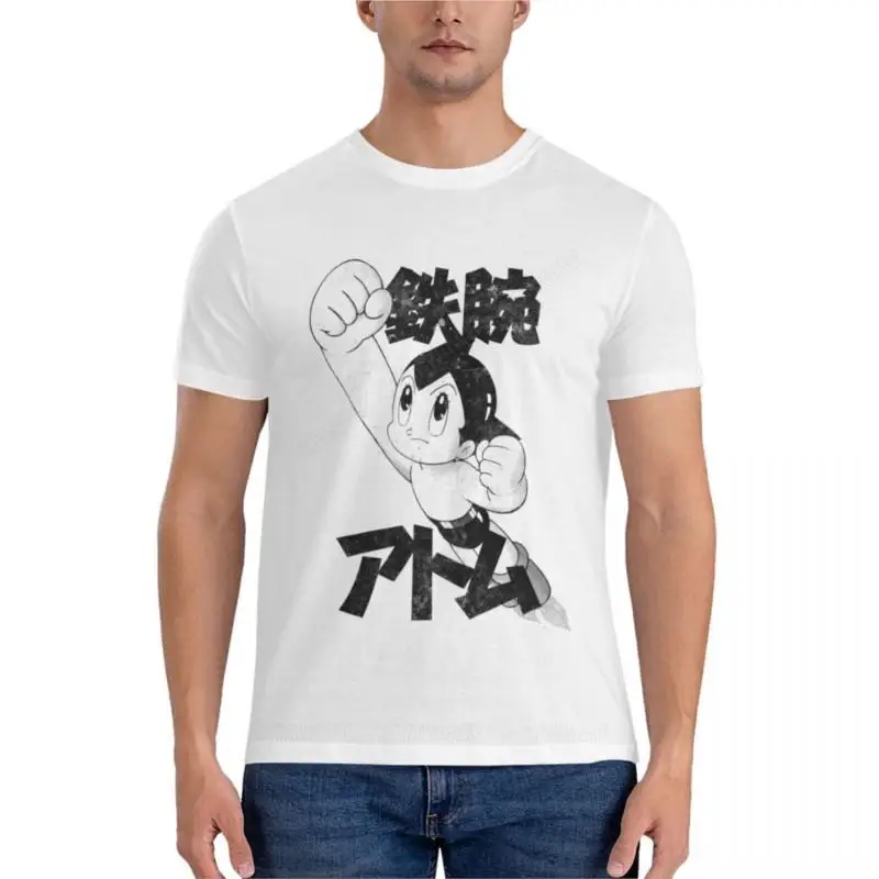 

Mighty Atom (light) Essential T-Shirt vintage clothes sweat shirts black tshirt men summer tops