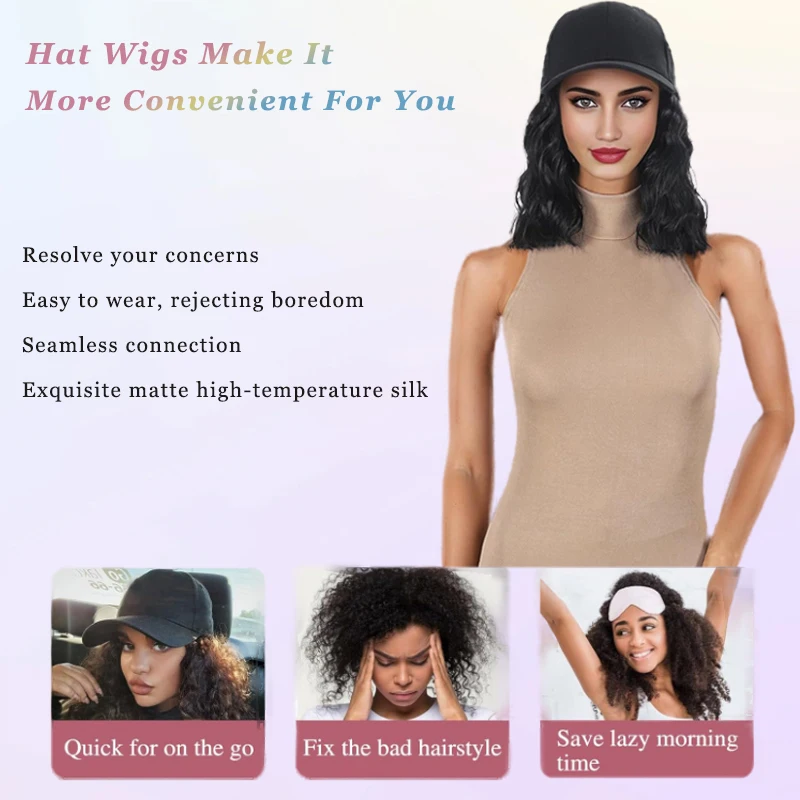 LUPU Hat wig Women's Shortwave Baseball cap wig With Curly Hair Wig Synthetic wave Adjustable Brown Black Baseball cap Wig