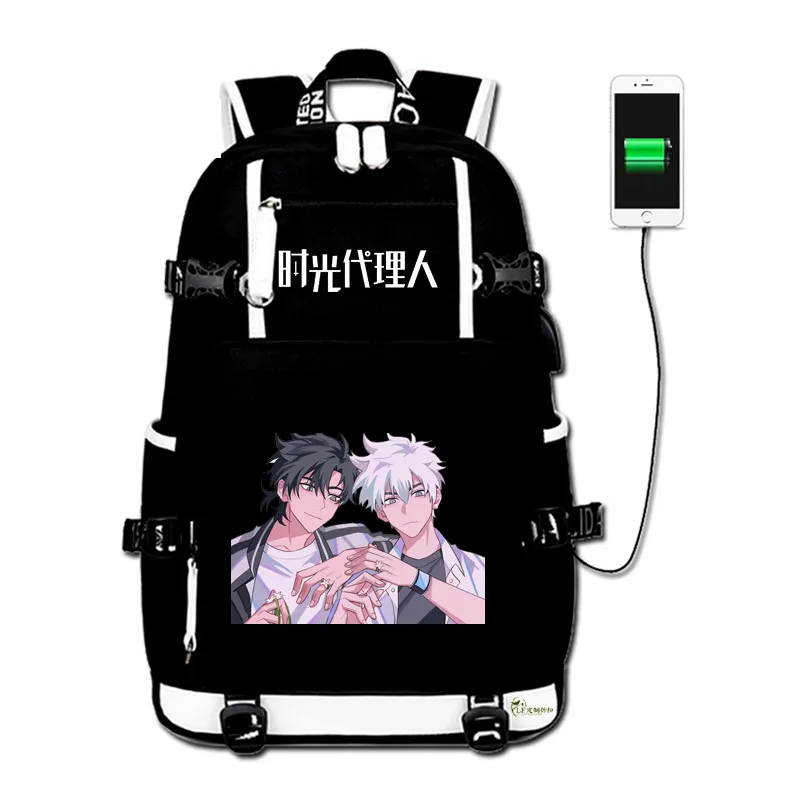 

Time Agent Bag Notebook USB Backpack Knapsack Travel School Student Book Bag Rucksack Boy Girl Day Pack