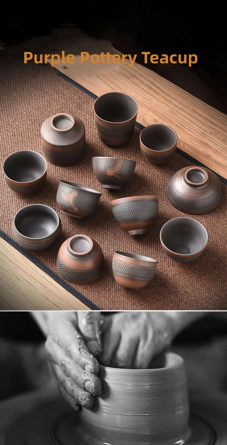 Retro carving Teacups High-end Ceramic Tea Set Cups Purple Pottery Kung Fu Tea Cup Ceramics Teaware Cup for tea Small Teacup