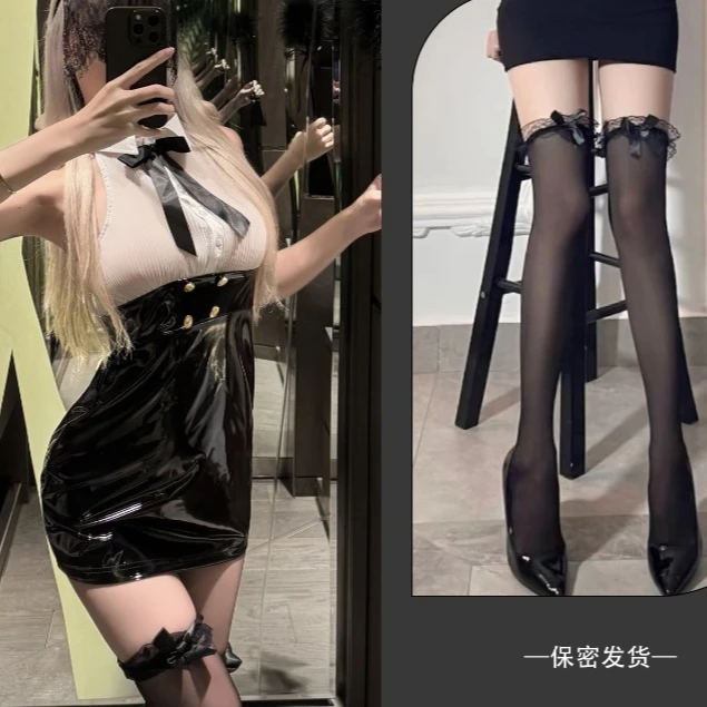 Japanese Leather Tight Skirt Office Lady Uniform Sexy Lingerie Cosplay Women Secretary Costumes Porno Role Play Dress Underwear