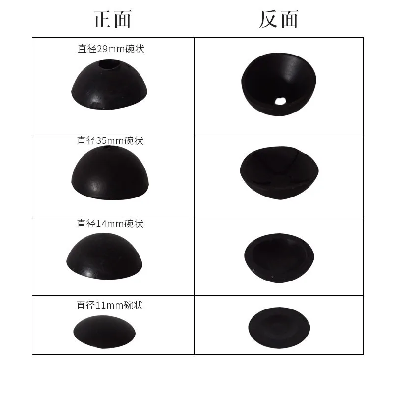 Centrifuge test tube pad 50ml15ml10ml centrifuge tube pad test rubber