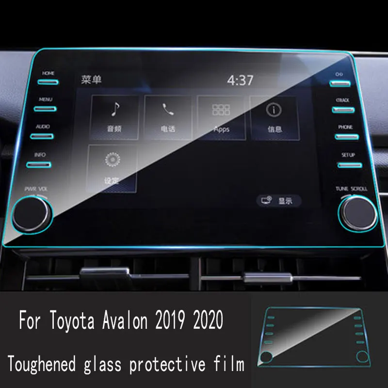 

For Toyota Avalon 2019 2020 2021 Car GPS Navigation Tempered Glass Film Protector Steel Portective Film Car interior decals