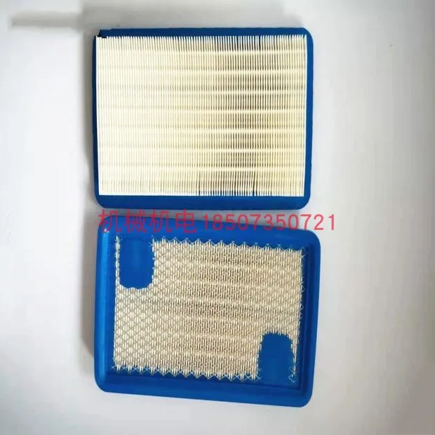 Suitable for DJI plant protection drone accessories D12000iE air filter