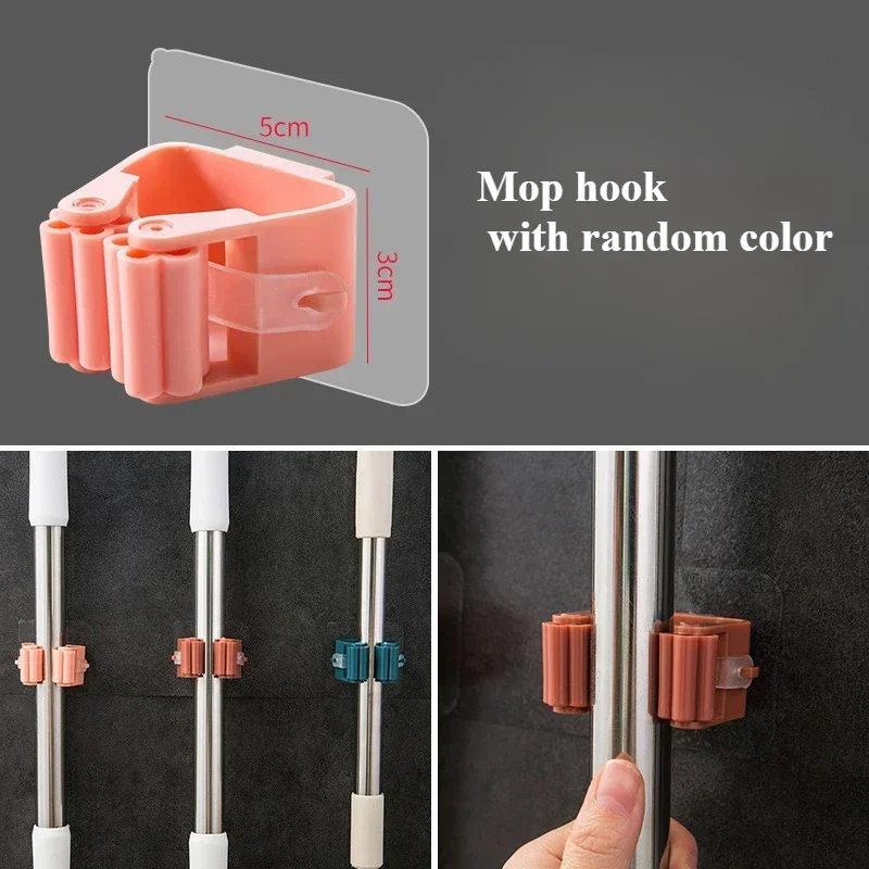 1pc Mop hook