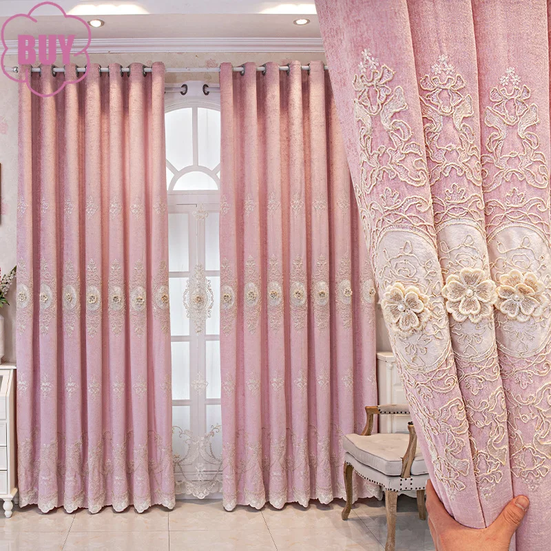 

Pink Embossed Embroidered Window Screen Thickened Chenille Shading Curtains for Living Room Bedroom French Window Balcony Window