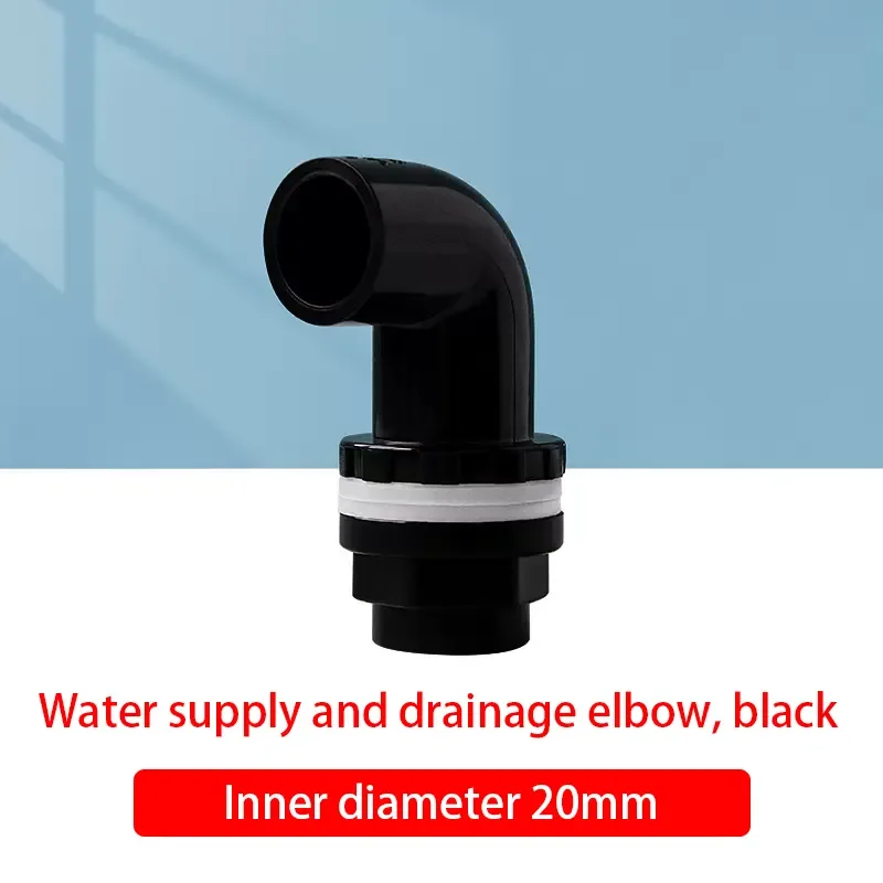 Fish Tank Upper and Lower Water Elbows PVC Water Pipe Fittings Tank Overflow Internal and External Thread 90 &deg; Joints