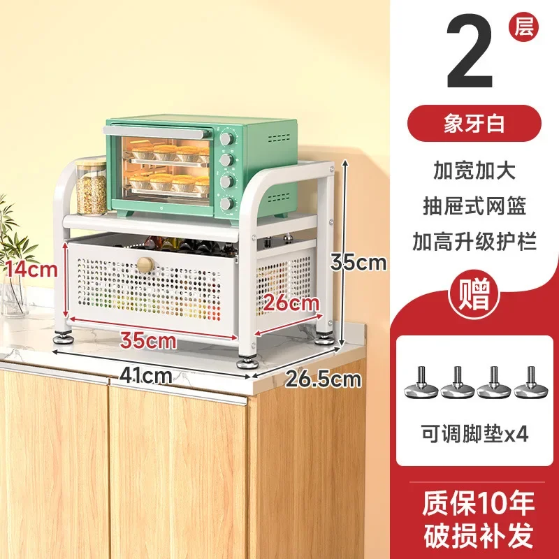 רצפת עד תקרת מטבח רב שכבתית מחסן מתלה-סוג פירות, סל פירות וירקות