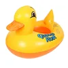 Baby Inflatable  Seat Boat Big Yellow Duck Yacht Swimming Circle Children's Seat Circle Inflatable Duck Seat Circle Water Toy 1