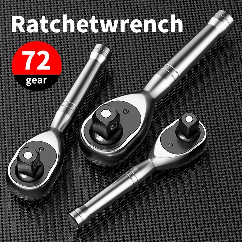72 teeth short shank auto repair tool wrench quick ratchet wrench head 6