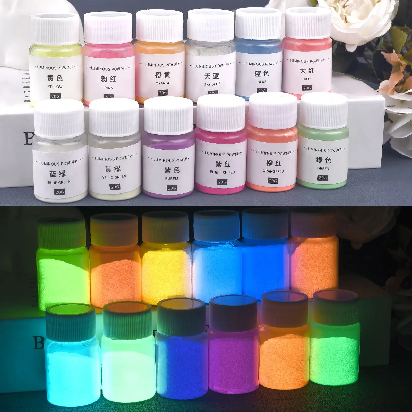 

Светящийся порошок, пигмент из смолы, воск для свечи, воск для свечи, воск для сои, сделай сам, товары для изготовления ювелирных изделий, 20 г