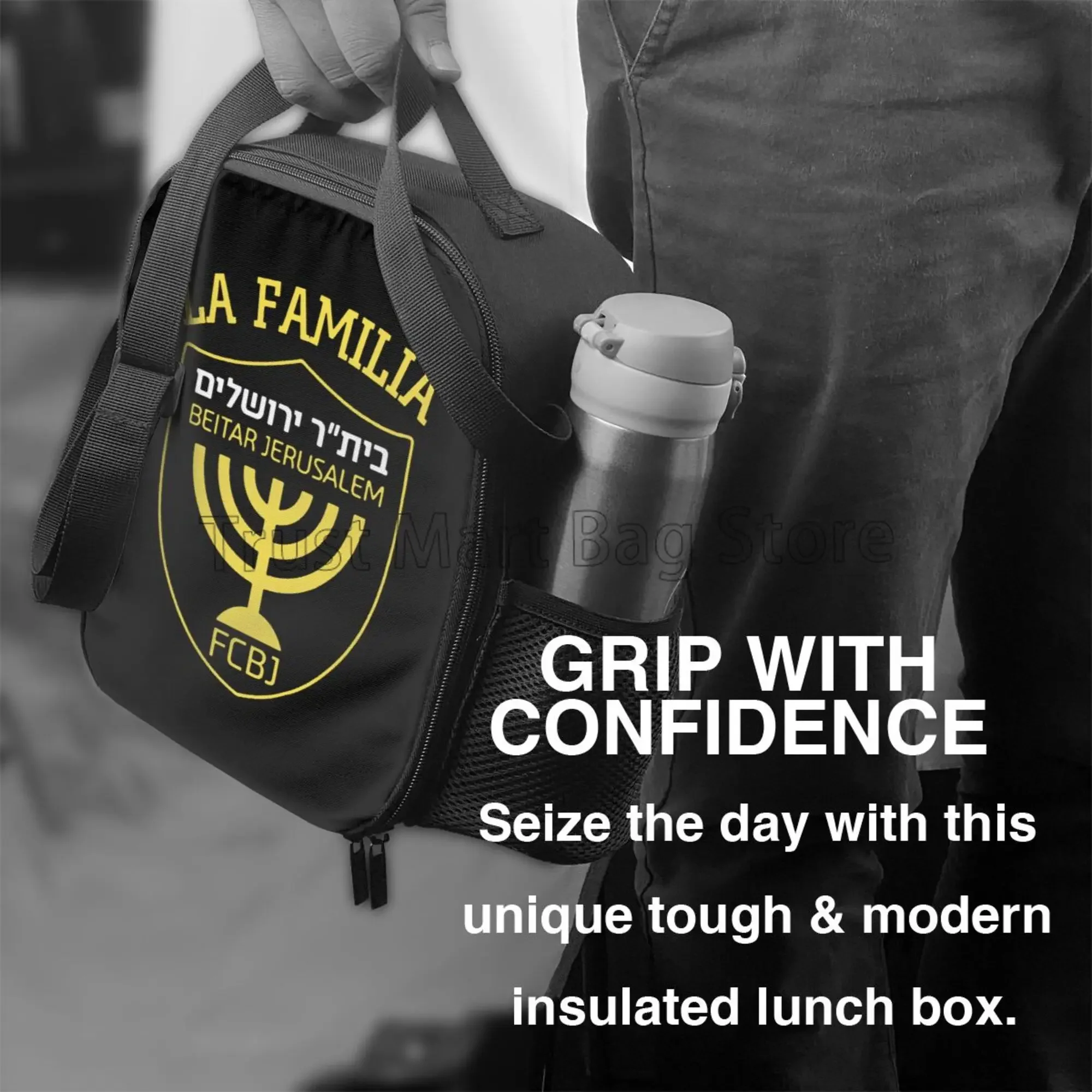 Beitar Jerusalem FC Soccer Insulated Lunch Bag with Adjustable Shoulder Strap Reusable Thermal Bento Tote for Work Picnic Beach lunch bag bento bag