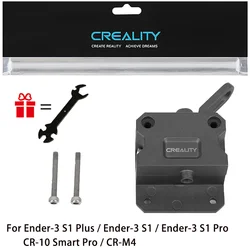 Enhanced Extrusion Mechanism Kit with Direct Extruder (For Ender - 3 S1 Plus)