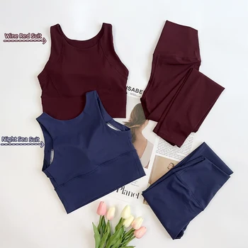 2 Piece Yoga Clothes 1