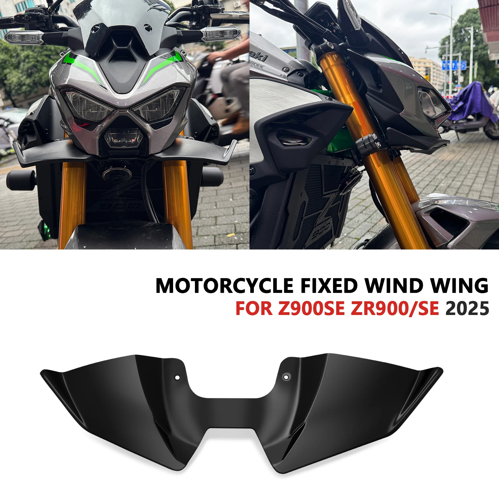 オートバイ リア テール ウィング リア スポイラー エアロダイナミック