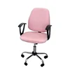 Computer Chair Cover Office Chair Covers Split Armchair Seat Cover Stretch Removable Slipcover Seat Protector silla gamer 1