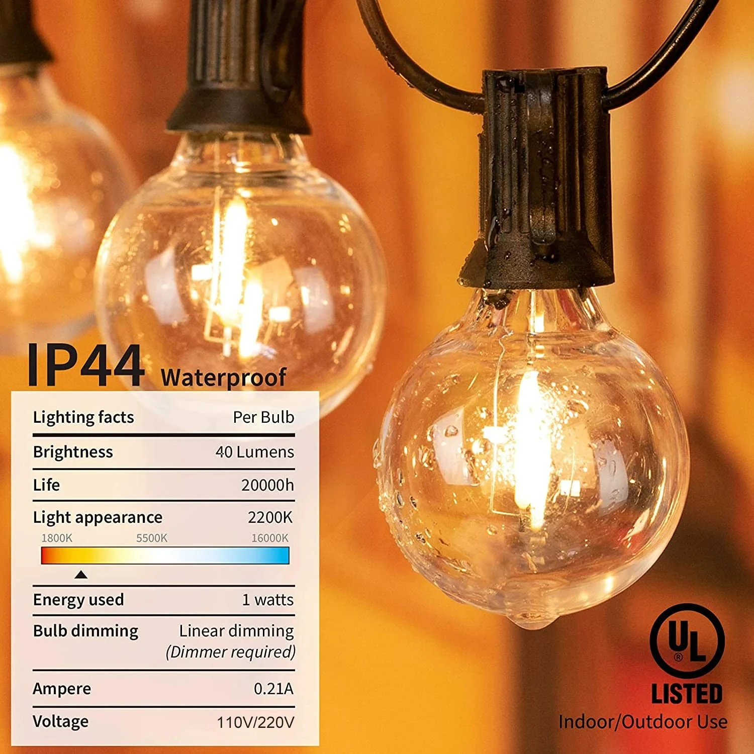 25FT 야외 글로브 G40 LED 문자열 빛 IP44 Waterpoof Dimmable 파티 웨딩 장식 연결 가능한 EU 플러그 갈 랜드 요정 빛