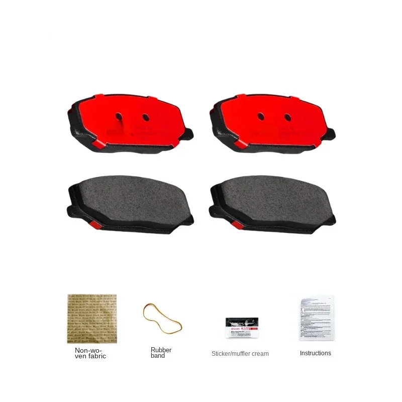 

Front Brake Pad Ceramic Plate for Suzuki Suzuki Jimny Jimny 1.3