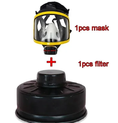 A Mask