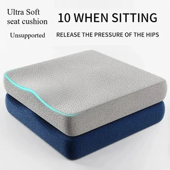 Ergonomic Memory Cotton Office Cushion Hemorrhoid Cushion Chair Cushion A Sitting Artifact Butt Pad, for Long Hours of Sitting 1