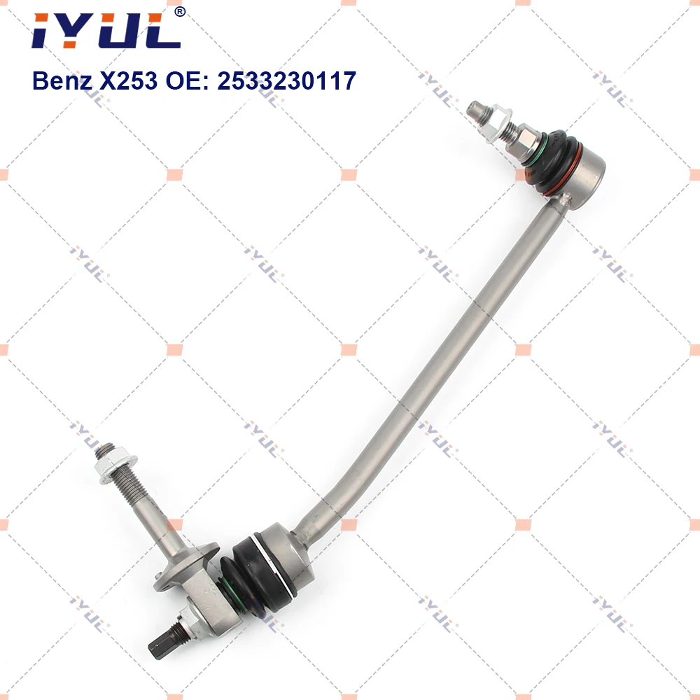 A Pair Front Axle Sway Bar End Stabilizer Link Ball Joint For Mercedes Benz GLC Class X253 C253 4-Matic 2533230117 2533230217