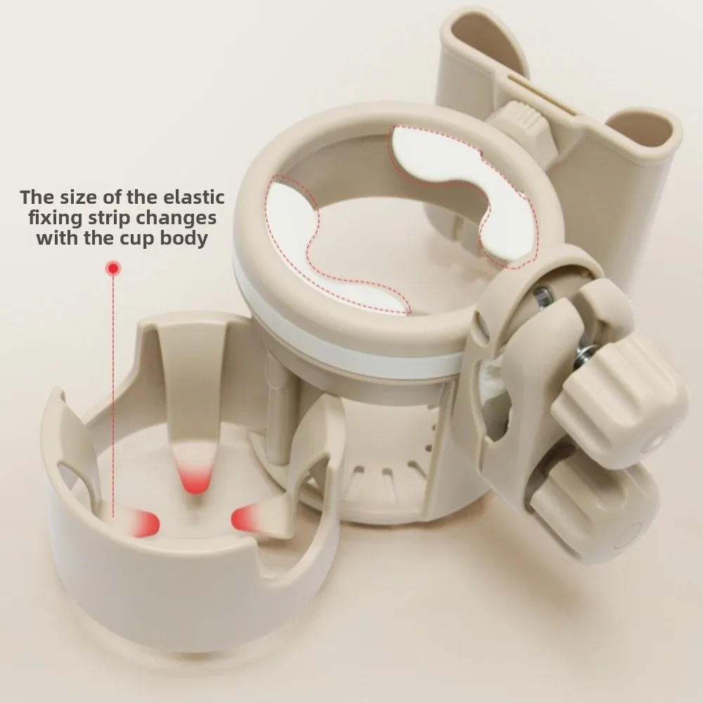 Large Caliber Baby Stroller Cup Holder Adjustable Anti-slip Cup Stand Easy To Install Coffee Drink Water Bottle Holder