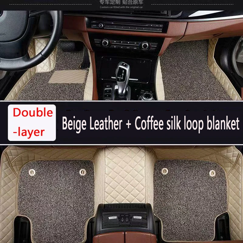 beige with coffee