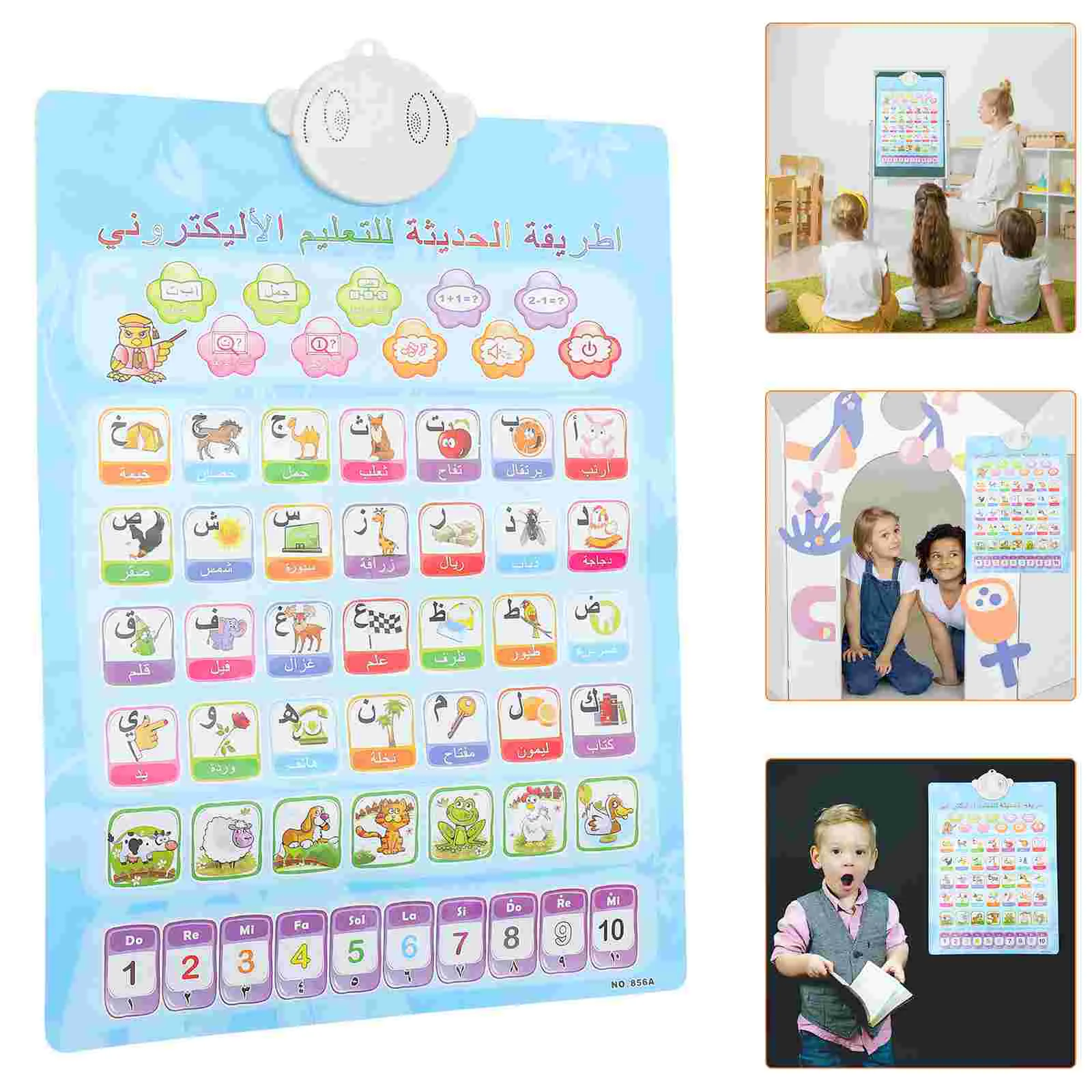 

Arabic Wall Chart Alphabet Learning Toys And English Poster Interactive Electronic Flip Baby