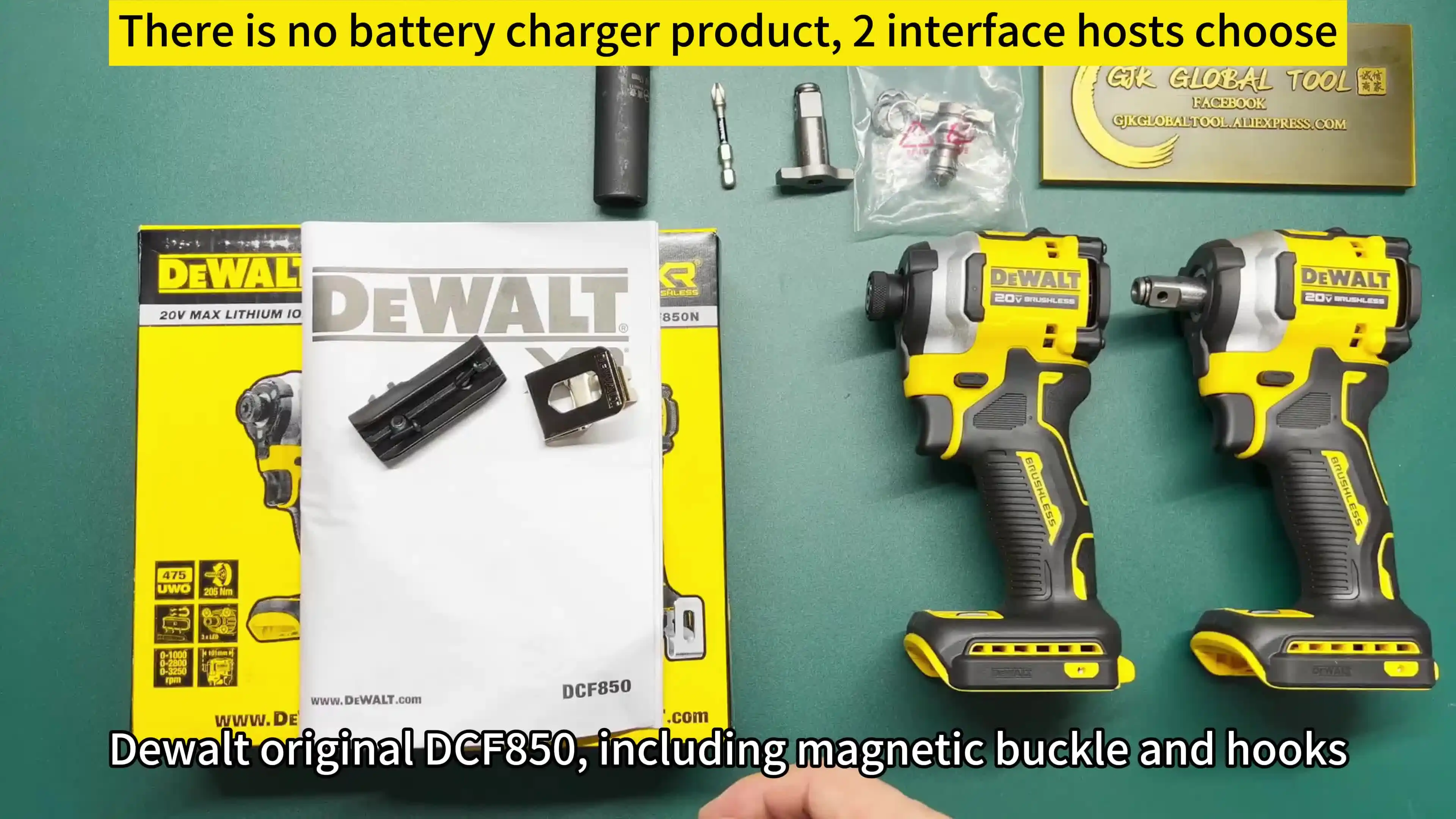 DEWALT DCF850 DCF850N DCF850B ATOMIC 20V MAX インパクトドライバー 