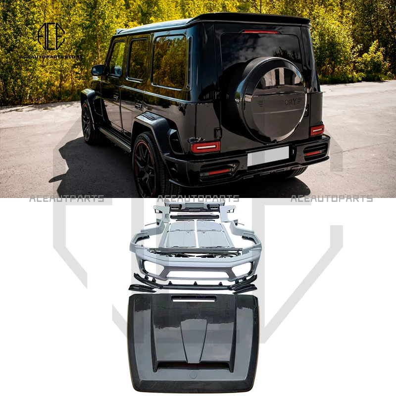 Рисунок 2 - 2018-2021y G класс W464 карбоновые