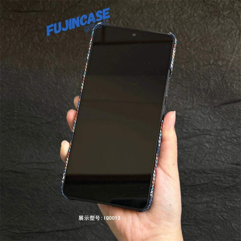Ultra Thin Woven Texture Matte Hard Phone Case - Sleek and Slim Design