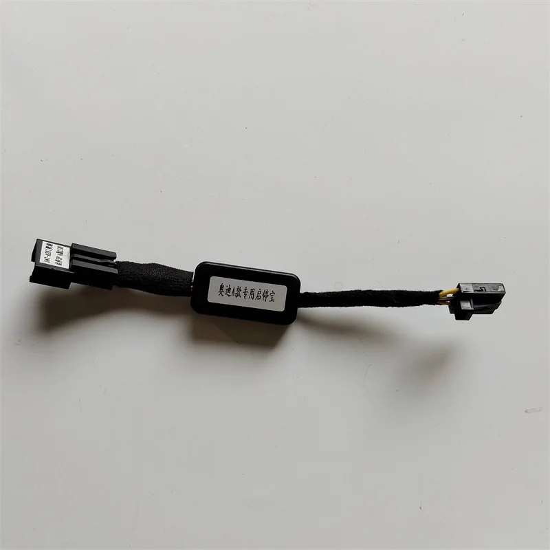 Auto Automatische Stop Start Motor System Eliminator Canceller Senor Stecker Für Audi A4 S4 B9 A5 S5 F5 Q5 FY 2019 2020 2021 2022-2024 – Detail 4