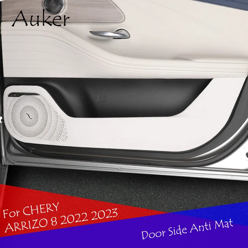 

For CHERY ARRIZO 8 2022-Pre Car Door Anti-dirty Anti-kick Mat Pad Cushion Sticker Garnish Decoration Car-styling Accessories