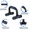 1 Pair of Gym Handles Non-slip Push-up Stand Strong Stable Pushup Bars Durable H-shaped Calisthenics Parallel Bars Fitness 3