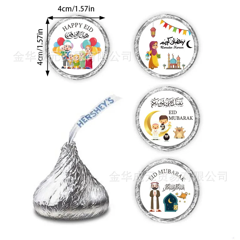 90pcs Eid Mubarak Paper Sticker Labels Ramadan Gifts Candy Bag Packing Self-adhesive Stickers For Islamic Muslim Party Decor