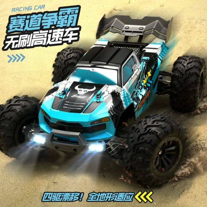 

New Sg116pro Professional Rc Remote Control Car Toy Four-wheel Drive High Speed Drift Off-road Climbing Car Model Boy Toy Gift