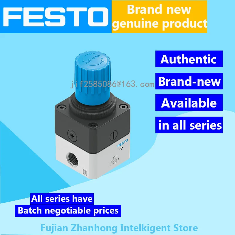 

FESTO Genuine Original 162834 LRP-1/4-2,5, 2416371 LRP-1/8-6, 194691 LRPS-1/4-2,5, Available in All Series, Price Negotiable