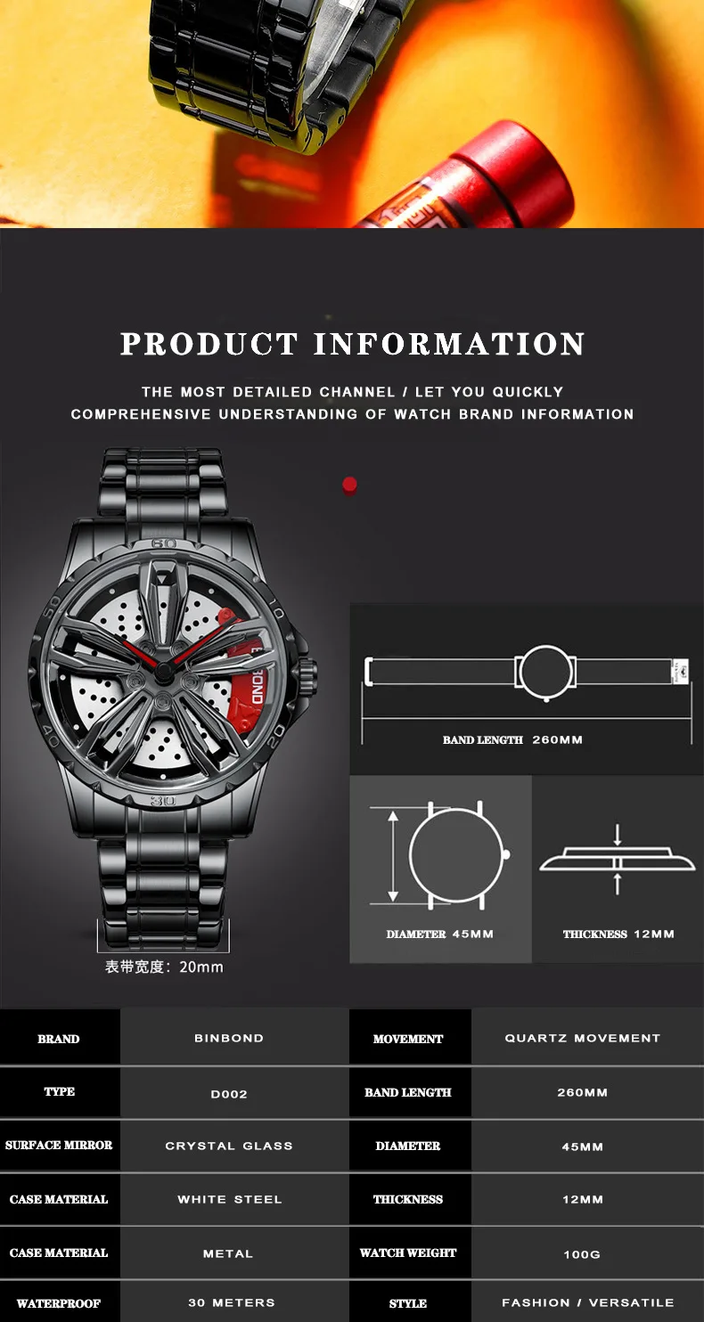 Rim Hub Watches 2022 Men Sports Car Men Watches Quartz Waterproof Sport Stainless Steel Wheel Wristwatch Car Quartz Men Watches