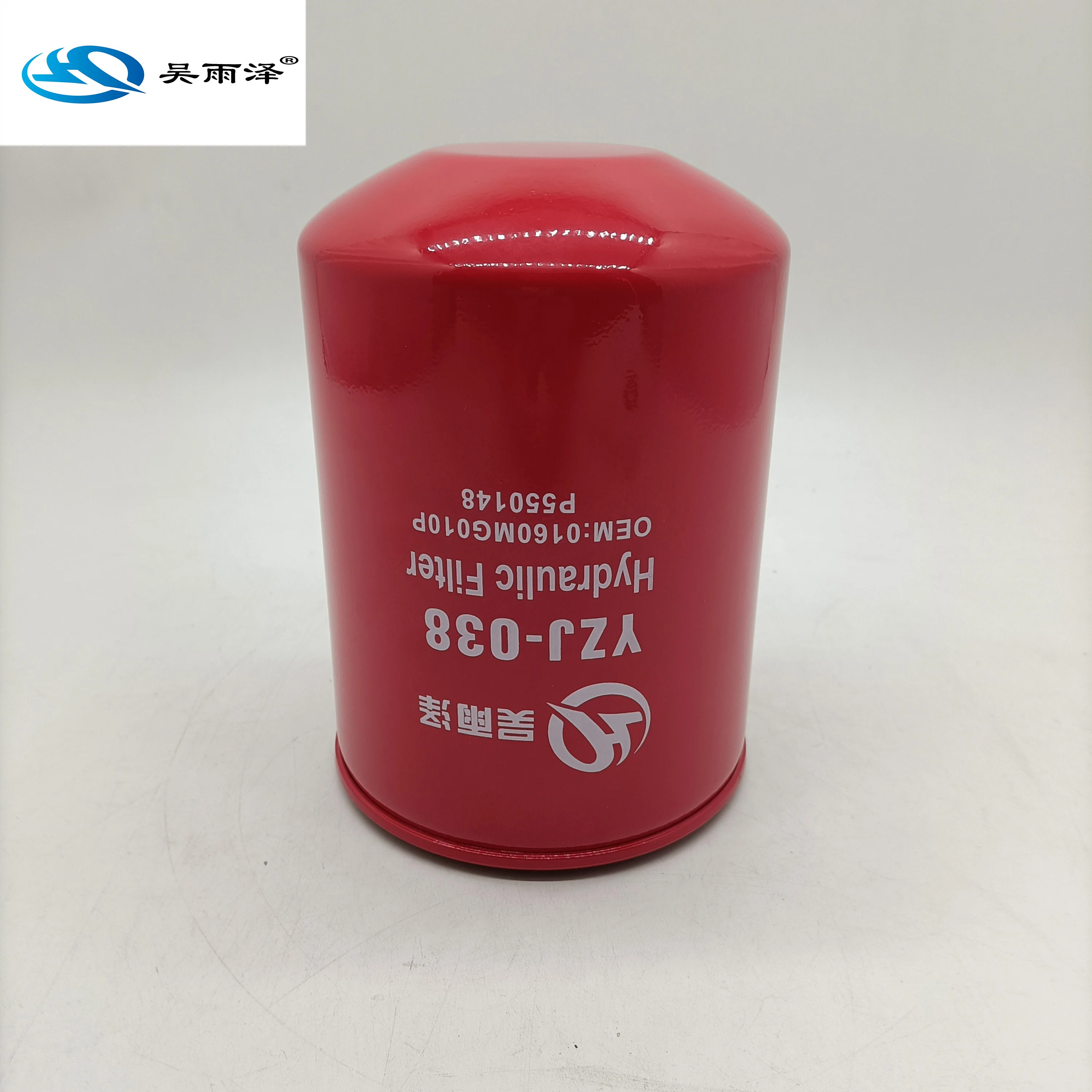 

Hydraulic Filter 5801649910 5673816 5673001 HF6177 P550148 HX115N For Donaldson Filter Glass fiber core 32/901401