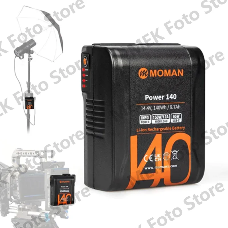 Moman Power 140 V Lock Battery V mount battery 140WH 12A Mini 