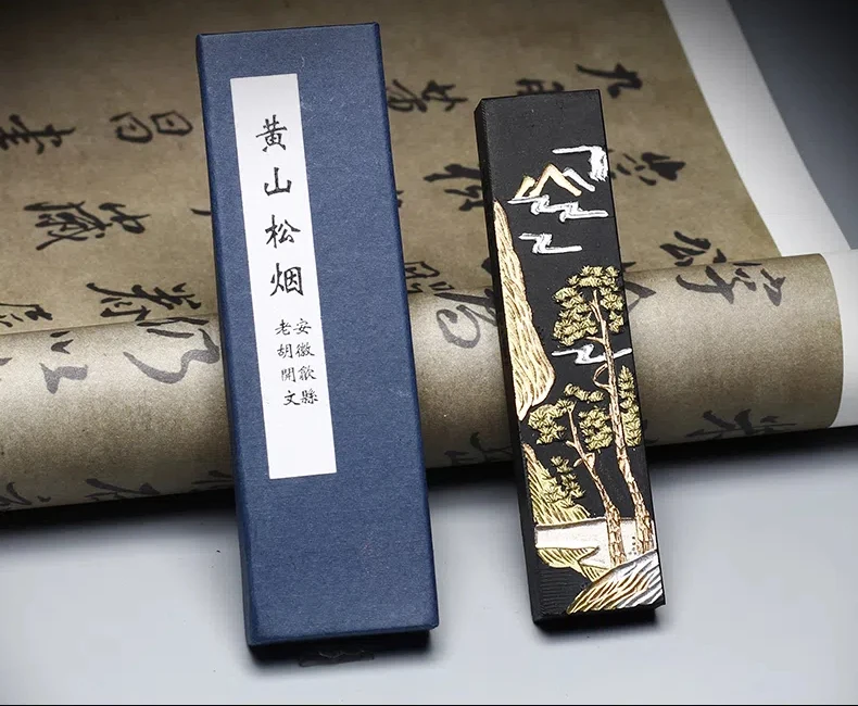 Mount Huangshan Kiefer Rauch Tinte Stick Erwachsene Studenten praktische Tinte Barren alt hu Kaiwen handgemachte Tinte Block Pint Ruß Tinten stift – Detail 1