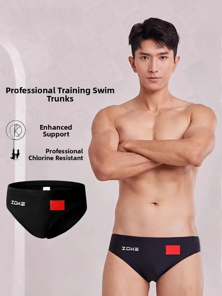 Zoke Men's Triangular Swimming Trunks Cetitive Training Cetition Qui Dry Anti-Chlorine Swimming Pants for Men