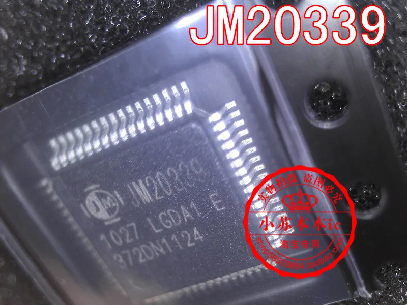 

5PCS/LOT JM20339 QFP