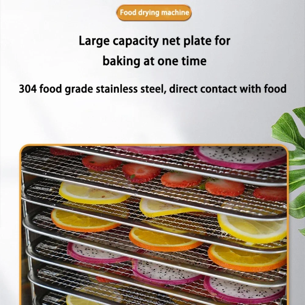 Food Dehydrator Home Fruit timing Temperature Air Dryer Vegetable Meat Medicinal Materials Smart Commercial Food Dehydrator 5