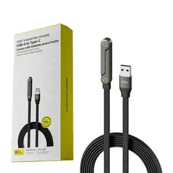High - Speed 240W Type - C Elbow Charging Cable with Foldable Stand (USB to Type C 65W)