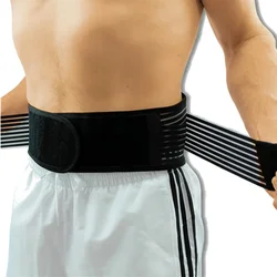 Adjustable Neoprene Double Pull Lumbar Support - Lower Back Pain Relief Belt - S (Black)