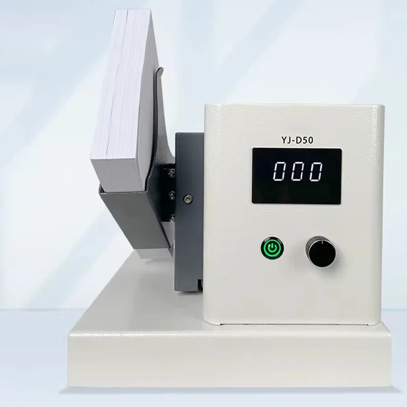 YJ-D50 paper tidying machine paper shaking machine high-speed desktop shaking tidying scra