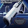 Electric Burst Water Gun Toy Automatically Absorbs Water Adults/children Summer Outdoor Parent-child Water Game Water Gun Toy 5